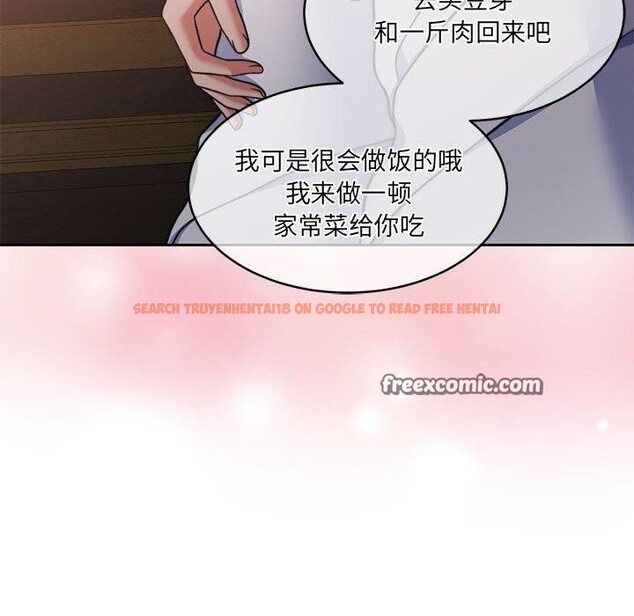 查看漫画懷孕契約 - 第34話 - sayhentaiz.net中的3338982图片