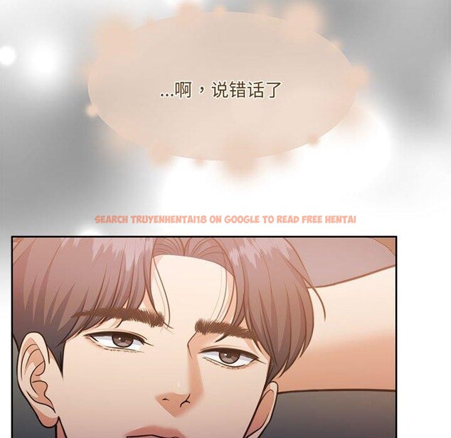 查看漫画懷孕契約 - 第34話 - sayhentaiz.net中的3338985图片