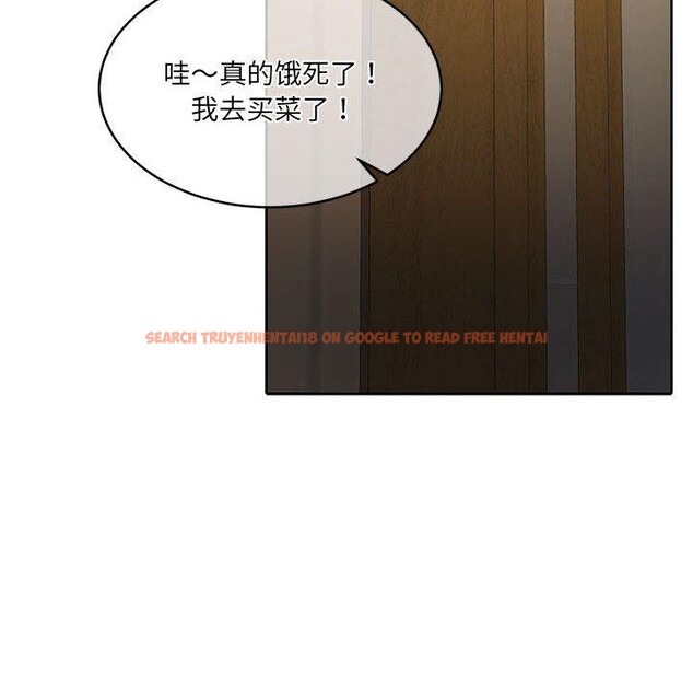 查看漫画懷孕契約 - 第34話 - sayhentaiz.net中的3338995图片