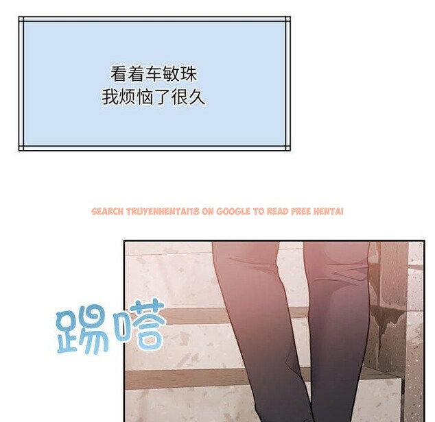 查看漫画懷孕契約 - 第34話 - sayhentaiz.net中的3339002图片