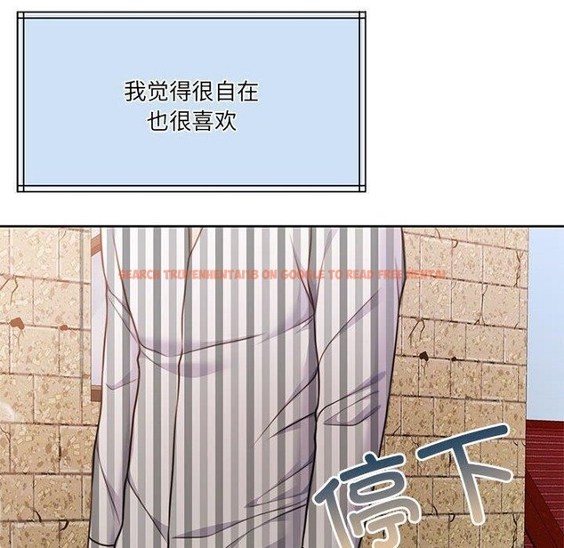 查看漫画懷孕契約 - 第34話 - sayhentaiz.net中的3339004图片