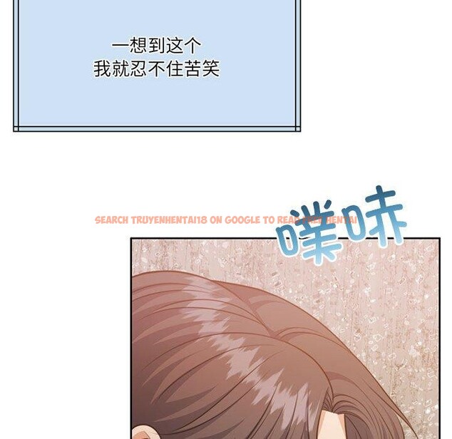 查看漫画懷孕契約 - 第34話 - sayhentaiz.net中的3339013图片