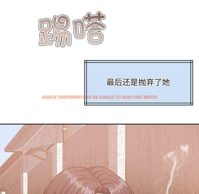 查看漫画懷孕契約 - 第34話 - sayhentaiz.net中的3339017图片