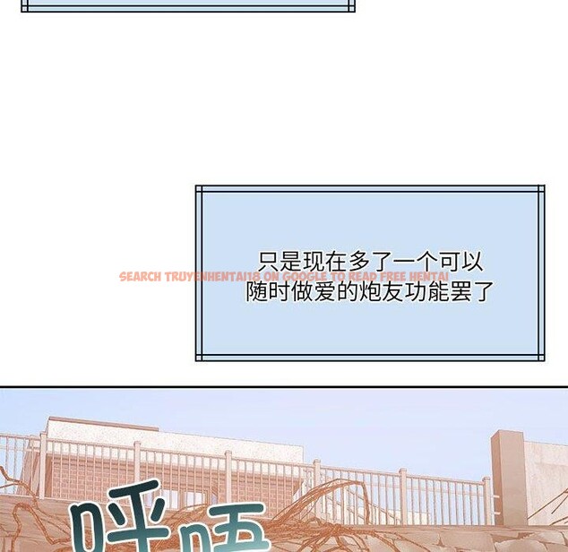 查看漫画懷孕契約 - 第34話 - sayhentaiz.net中的3339026图片