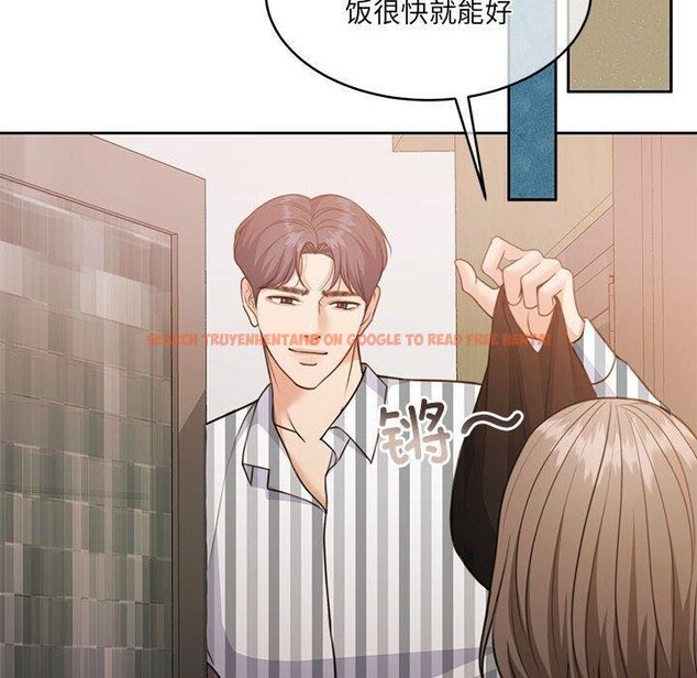 查看漫画懷孕契約 - 第34話 - sayhentaiz.net中的3339030图片