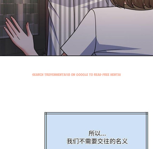 查看漫画懷孕契約 - 第34話 - sayhentaiz.net中的3339031图片