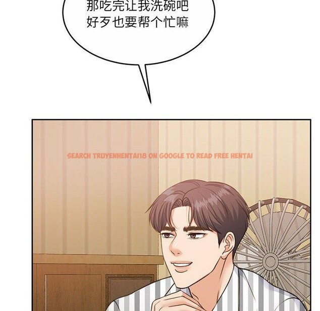 查看漫画懷孕契約 - 第34話 - sayhentaiz.net中的3339037图片