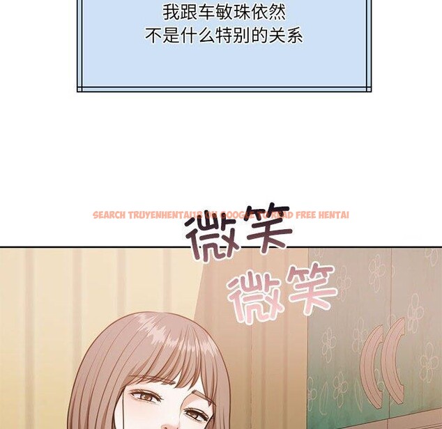 查看漫画懷孕契約 - 第34話 - sayhentaiz.net中的3339039图片