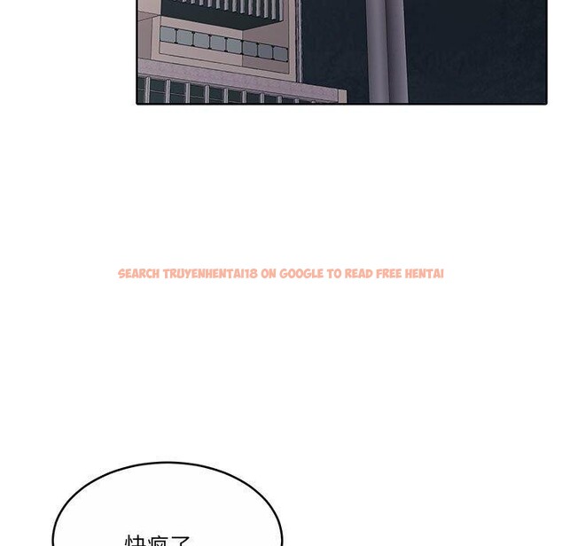 查看漫画懷孕契約 - 第34話 - sayhentaiz.net中的3339047图片