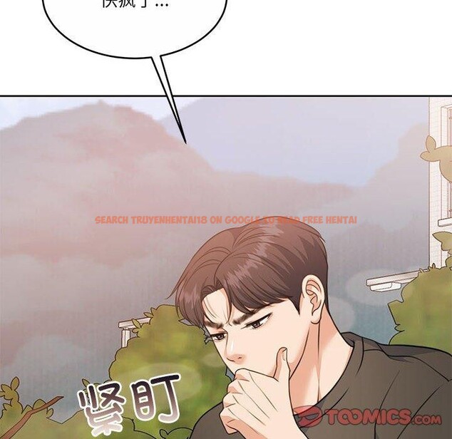 查看漫画懷孕契約 - 第34話 - sayhentaiz.net中的3339048图片