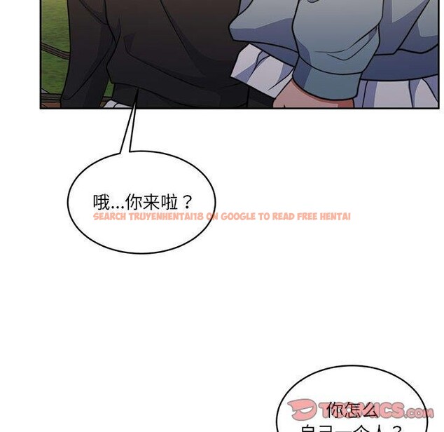 查看漫画懷孕契約 - 第34話 - sayhentaiz.net中的3339056图片