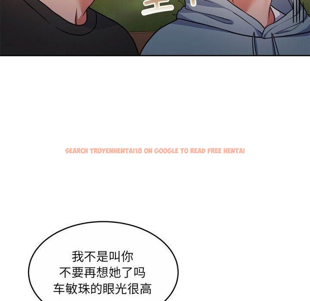 查看漫画懷孕契約 - 第34話 - sayhentaiz.net中的3339058图片