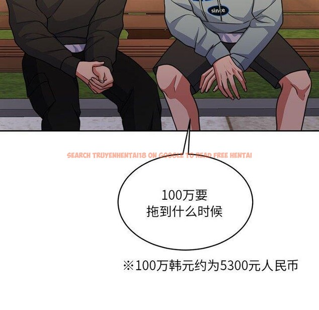 查看漫画懷孕契約 - 第34話 - sayhentaiz.net中的3339062图片