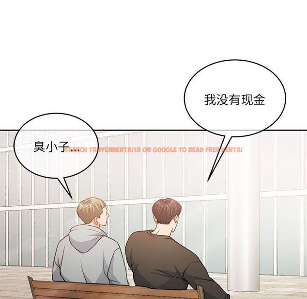 查看漫画懷孕契約 - 第34話 - sayhentaiz.net中的3339063图片