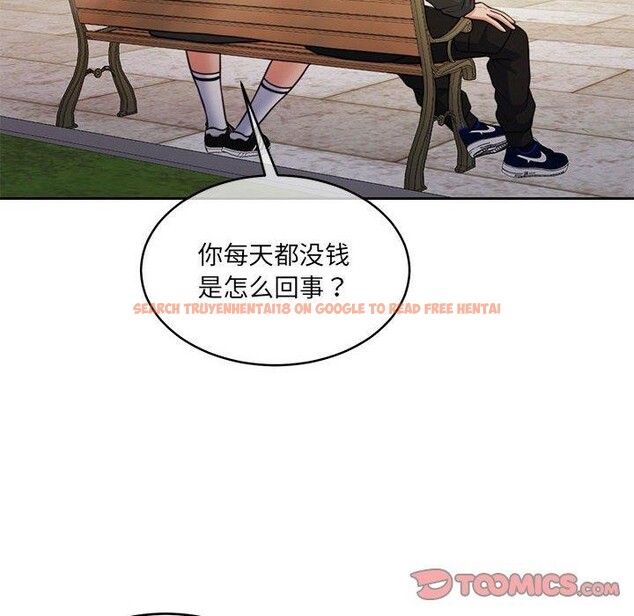 查看漫画懷孕契約 - 第34話 - sayhentaiz.net中的3339064图片