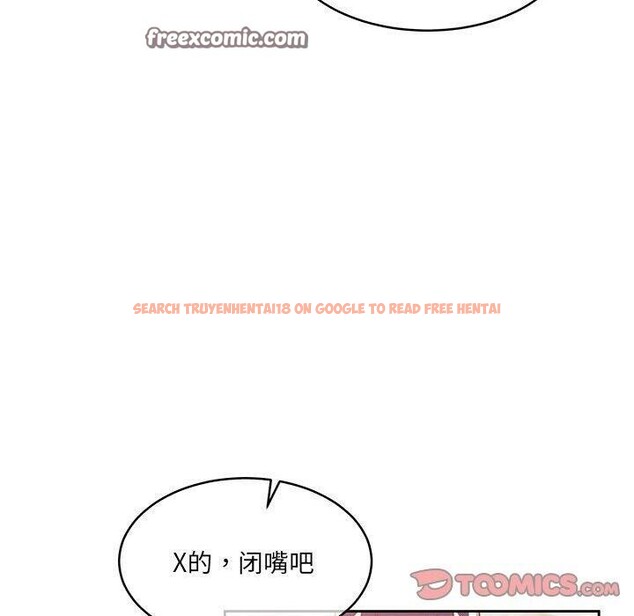查看漫画懷孕契約 - 第34話 - sayhentaiz.net中的3339080图片