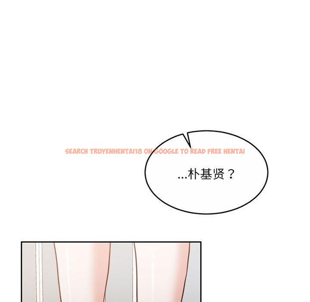 查看漫画懷孕契約 - 第34話 - sayhentaiz.net中的3339082图片