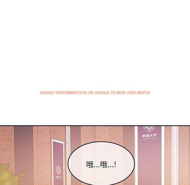 查看漫画懷孕契約 - 第34話 - sayhentaiz.net中的3339084图片