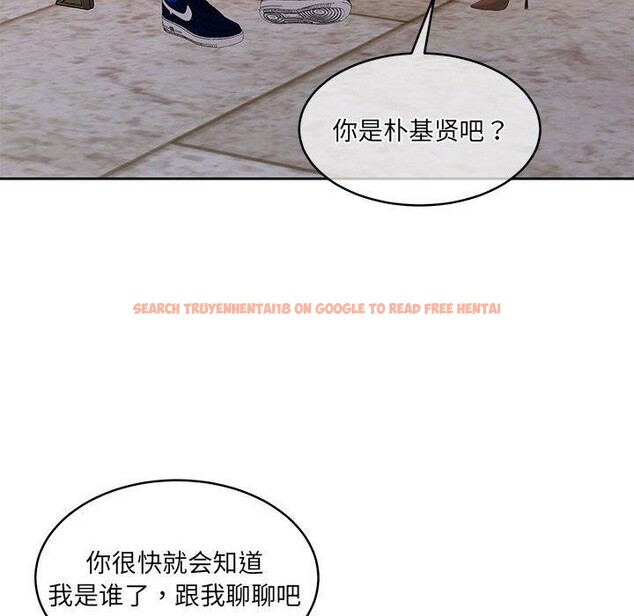 查看漫画懷孕契約 - 第34話 - sayhentaiz.net中的3339086图片