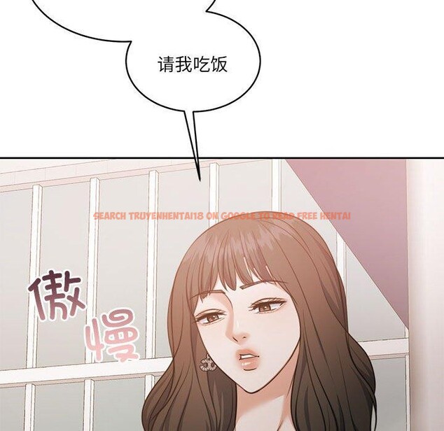 查看漫画懷孕契約 - 第34話 - sayhentaiz.net中的3339087图片
