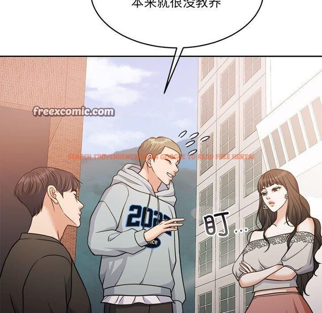 查看漫画懷孕契約 - 第34話 - sayhentaiz.net中的3339094图片
