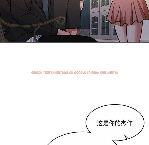 查看漫画懷孕契約 - 第34話 - sayhentaiz.net中的3339095图片