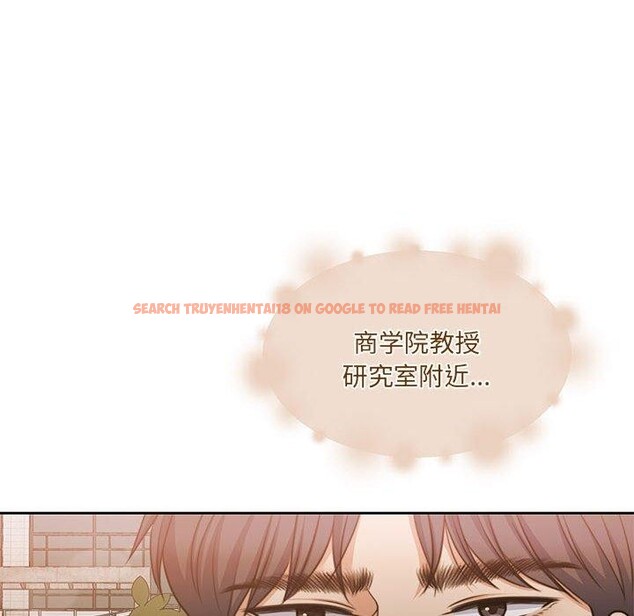 查看漫画懷孕契約 - 第34話 - sayhentaiz.net中的3339099图片