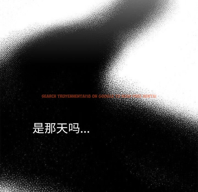 查看漫画懷孕契約 - 第34話 - sayhentaiz.net中的3339101图片