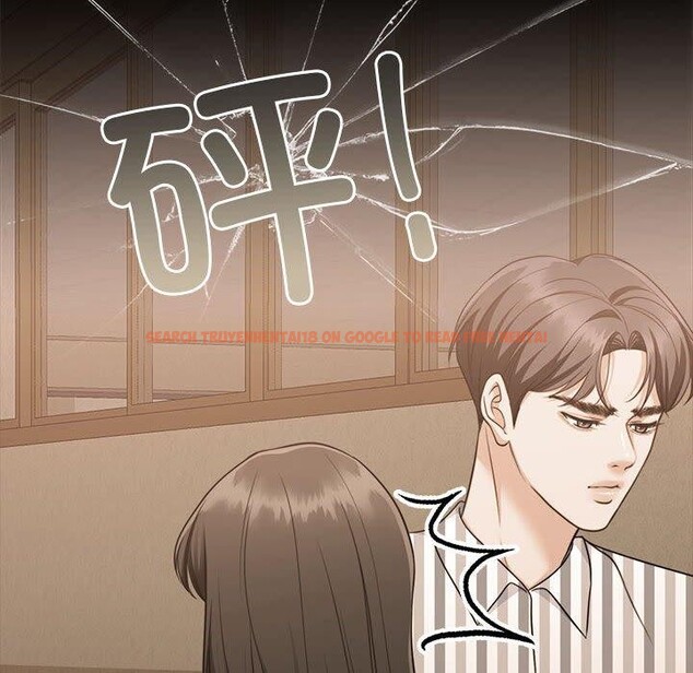 查看漫画懷孕契約 - 第34話 - sayhentaiz.net中的3339106图片