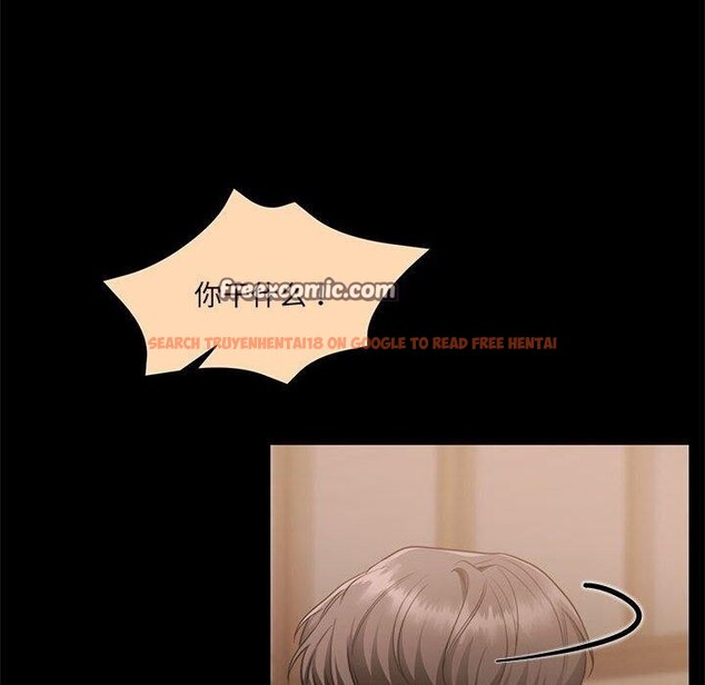 查看漫画懷孕契約 - 第34話 - sayhentaiz.net中的3339108图片