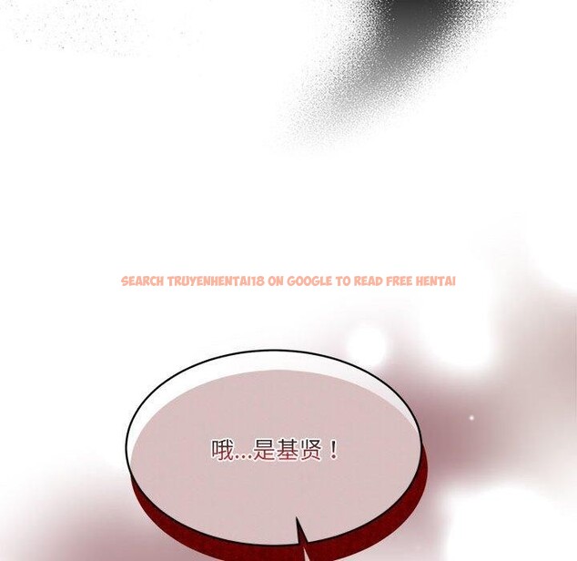 查看漫画懷孕契約 - 第34話 - sayhentaiz.net中的3339113图片