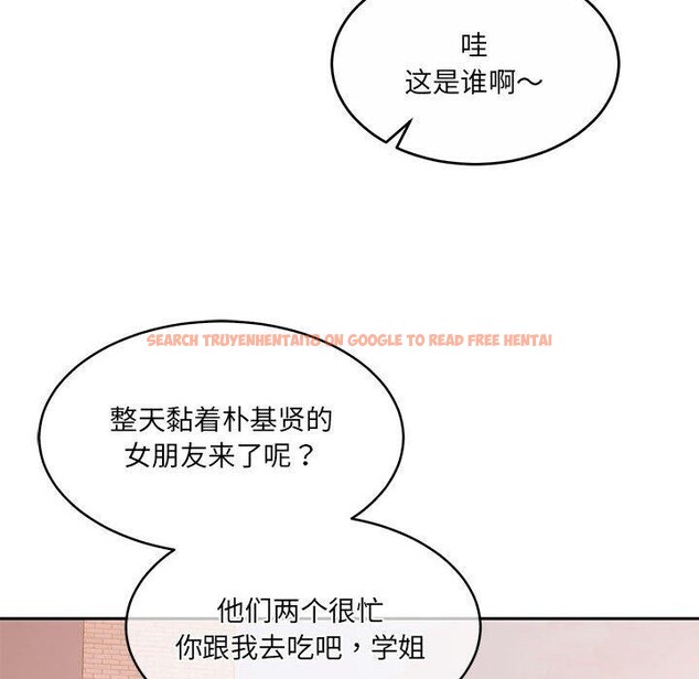 查看漫画懷孕契約 - 第34話 - sayhentaiz.net中的3339118图片