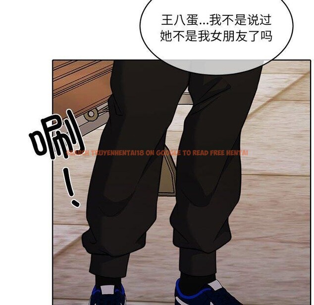 查看漫画懷孕契約 - 第34話 - sayhentaiz.net中的3339121图片