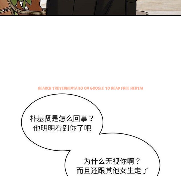 查看漫画懷孕契約 - 第34話 - sayhentaiz.net中的3339125图片