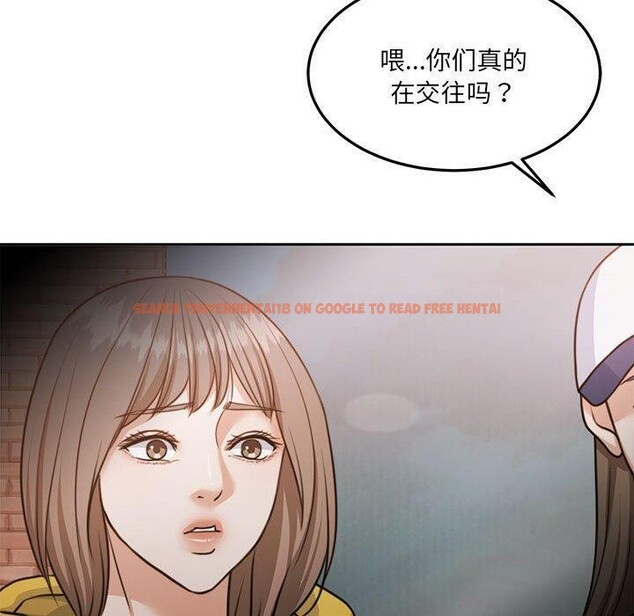查看漫画懷孕契約 - 第34話 - sayhentaiz.net中的3339130图片
