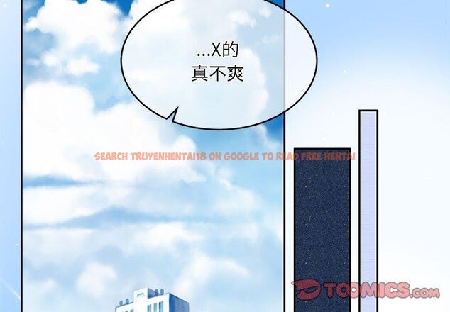 查看漫画懷孕契約 - 第35話 - sayhentaiz.net中的3362548图片