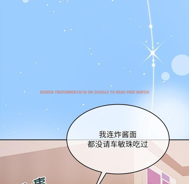 查看漫画懷孕契約 - 第35話 - sayhentaiz.net中的3362550图片