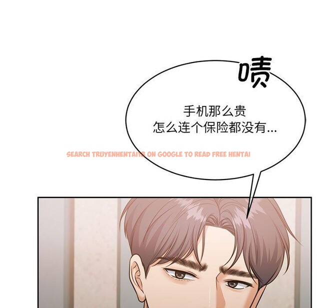 查看漫画懷孕契約 - 第35話 - sayhentaiz.net中的3362558图片