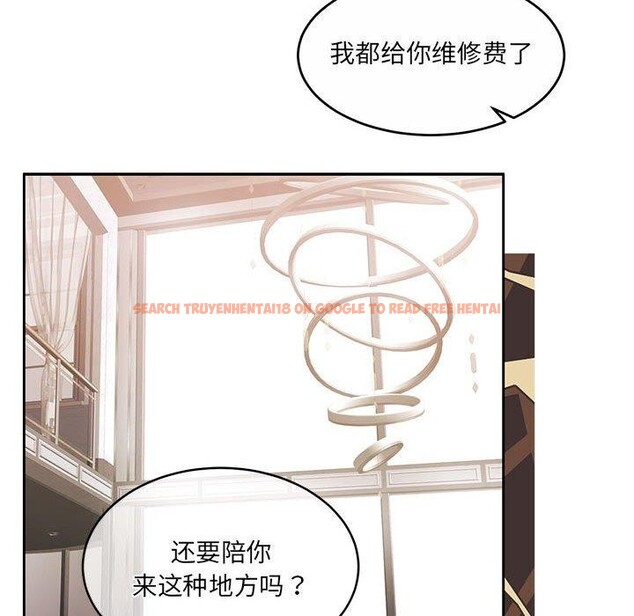 查看漫画懷孕契約 - 第35話 - sayhentaiz.net中的3362564图片