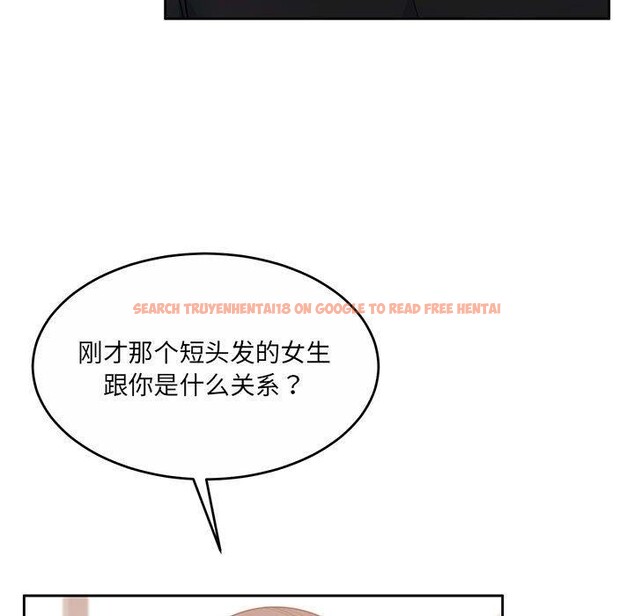 查看漫画懷孕契約 - 第35話 - sayhentaiz.net中的3362569图片