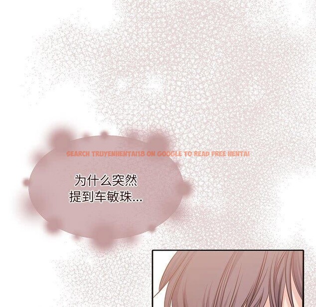 查看漫画懷孕契約 - 第35話 - sayhentaiz.net中的3362571图片