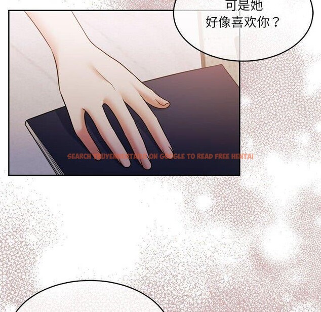 查看漫画懷孕契約 - 第35話 - sayhentaiz.net中的3362574图片