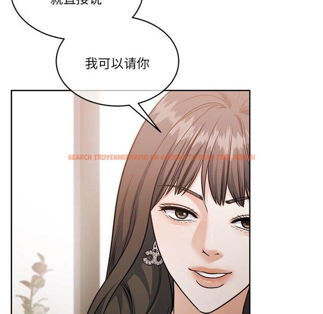 查看漫画懷孕契約 - 第35話 - sayhentaiz.net中的3362581图片