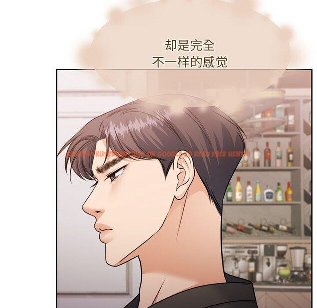 查看漫画懷孕契約 - 第35話 - sayhentaiz.net中的3362590图片