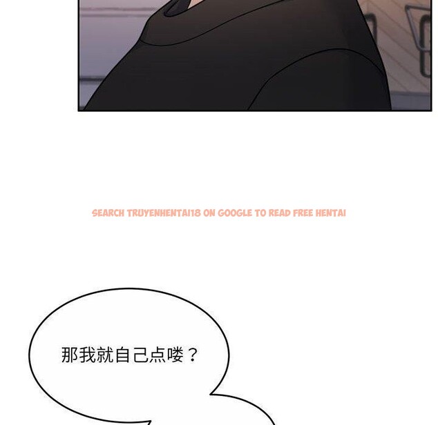 查看漫画懷孕契約 - 第35話 - sayhentaiz.net中的3362591图片
