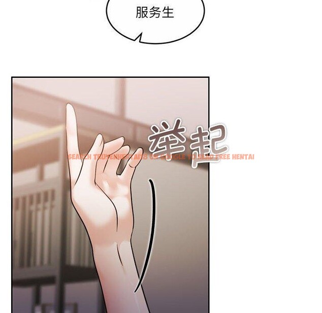 查看漫画懷孕契約 - 第35話 - sayhentaiz.net中的3362592图片