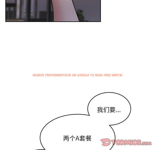 查看漫画懷孕契約 - 第35話 - sayhentaiz.net中的3362593图片