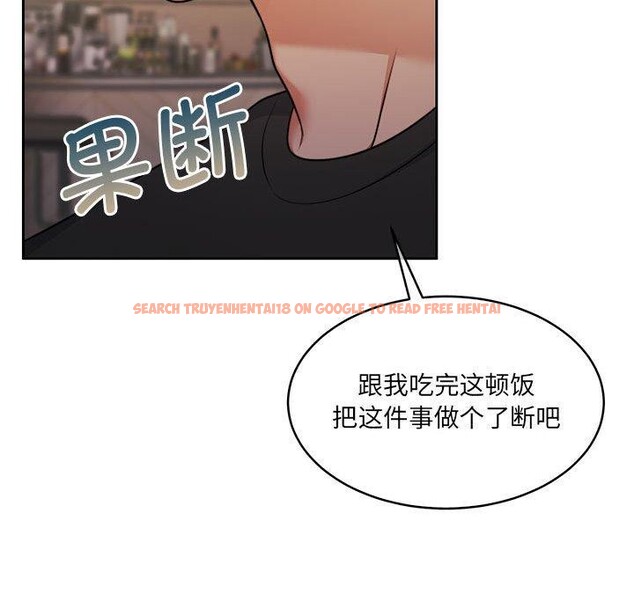 查看漫画懷孕契約 - 第35話 - sayhentaiz.net中的3362599图片
