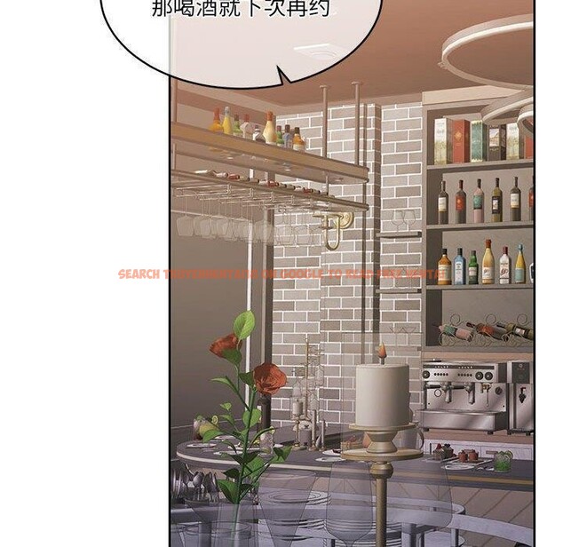 查看漫画懷孕契約 - 第35話 - sayhentaiz.net中的3362605图片