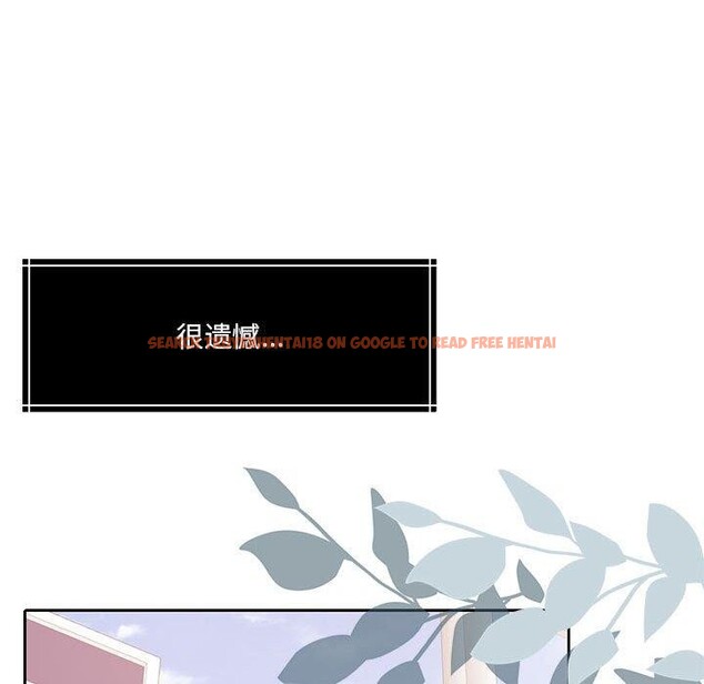 查看漫画懷孕契約 - 第35話 - sayhentaiz.net中的3362608图片